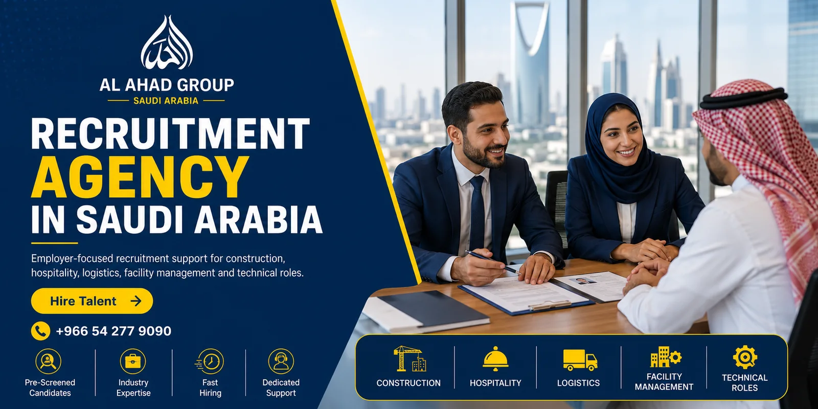 فريق مجموعة الأحد لدعم تهيئة القوى العاملة وتخطيط احتياجات أصحاب الأعمال لأصحاب الأعمال في ينبع بالمملكة العربية السعودية