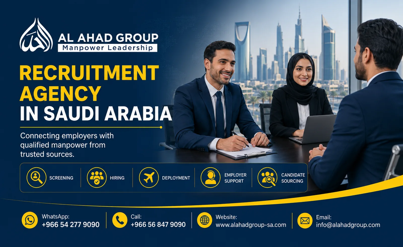 فريق AL AHAD GROUP لدعم التوظيف وتخطيط القوى العاملة لأصحاب الأعمال في ينبع بالمملكة العربية السعودية